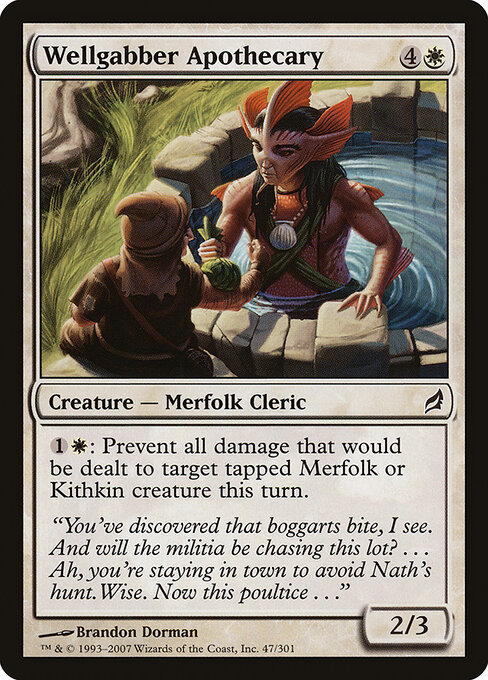 Lorwyn - 47 - Wellgabber Apothecary - Common - Foil