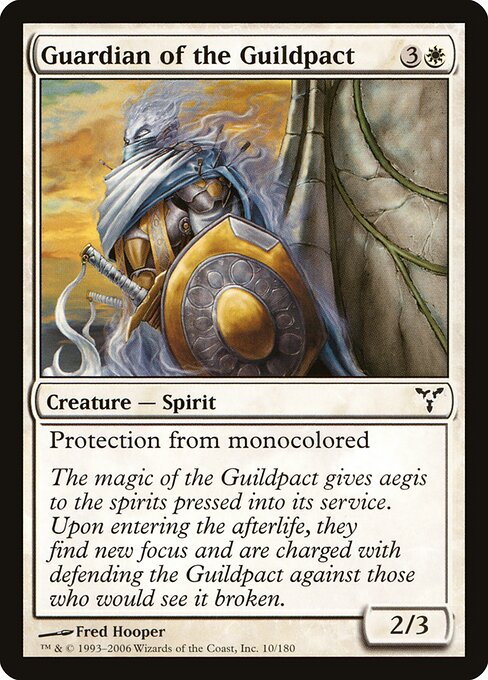 Dissension - 10 - Guardian of the Guildpact - Common - Foil