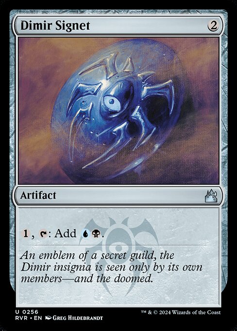 Ravnica Remastered - 256 - Dimir Signet - Uncommon - Foil