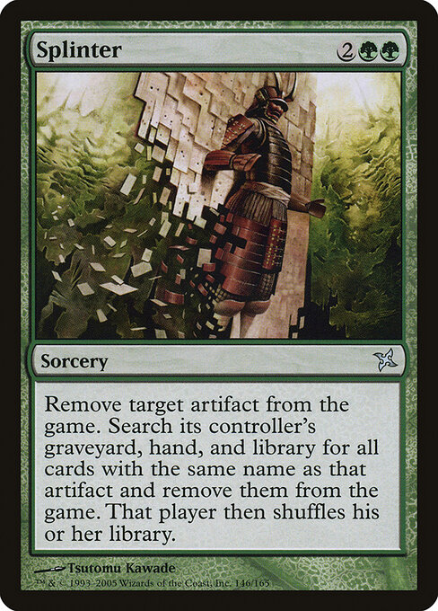 Betrayers of Kamigawa - 146 - Splinter - Uncommon - Foil
