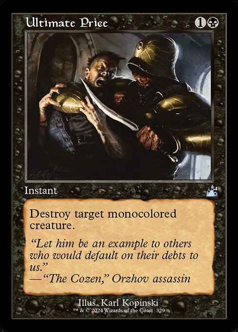 Ravnica Remastered - 329 - Ultimate Price - Uncommon - Foil
