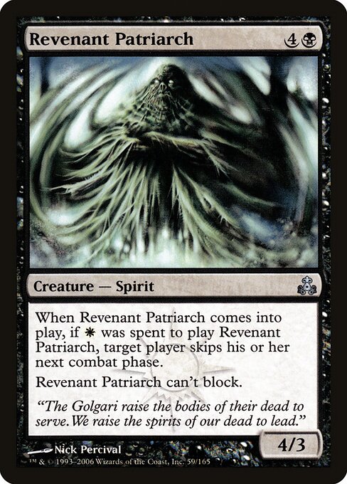 Guildpact - 59 - Revenant Patriarch - Uncommon - Foil