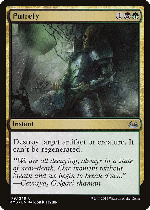 Modern Masters 2017 - 179 - Putrefy - Uncommon - Foil