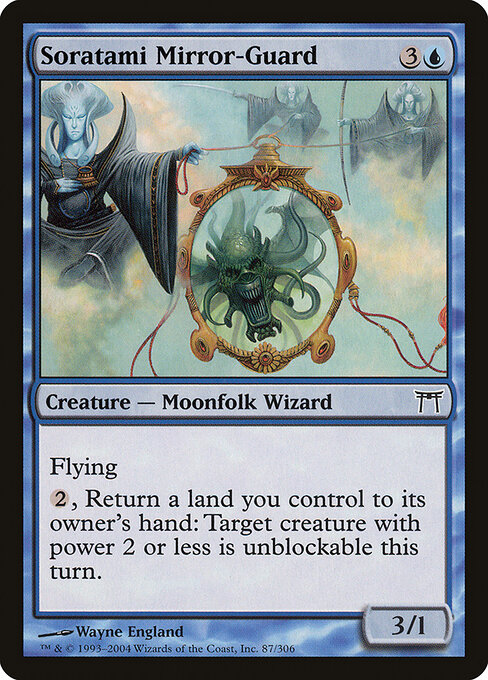 Champions of Kamigawa - 87 - Soratami Mirror-Guard - Common - Foil