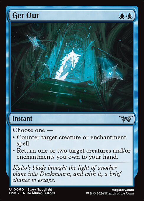 Duskmourn: House of Horror - 60 - Get Out - Uncommon - Foil