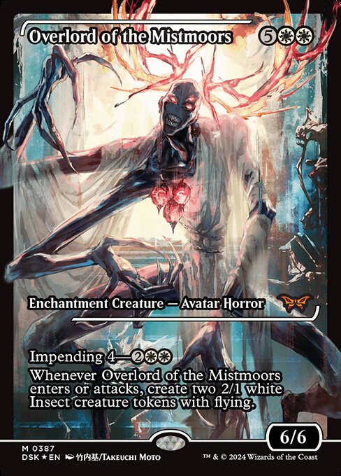 Duskmourn: House of Horror - 387 - Overlord of the Mistmoors - Mythic - Showcase Foil