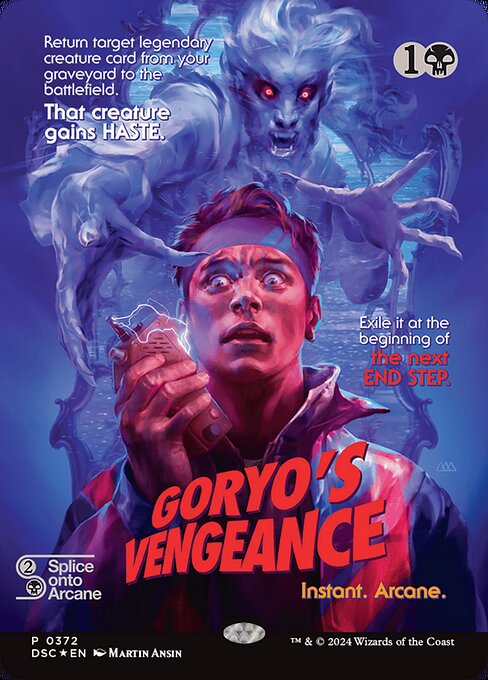 Duskmourn: House of Horror Commander - 372 - Goryo's Vengeance - Mythic - Borderless Foil