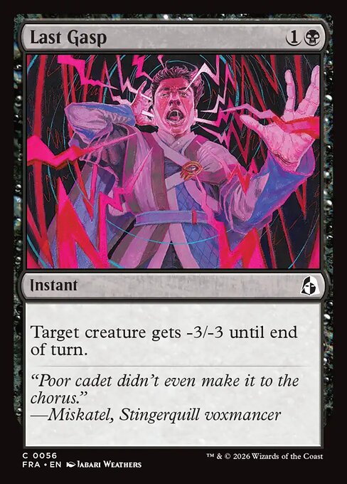 Reality Fracture - 56 - Last Gasp - Common
