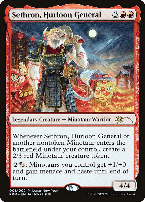 Year of the Ox 2021 - 1★ - Sethron, Hurloon General - Rare - Foil