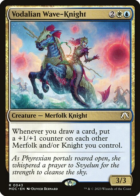 March of the Machine Commander - 43 - Vodalian Wave-Knight - Rare