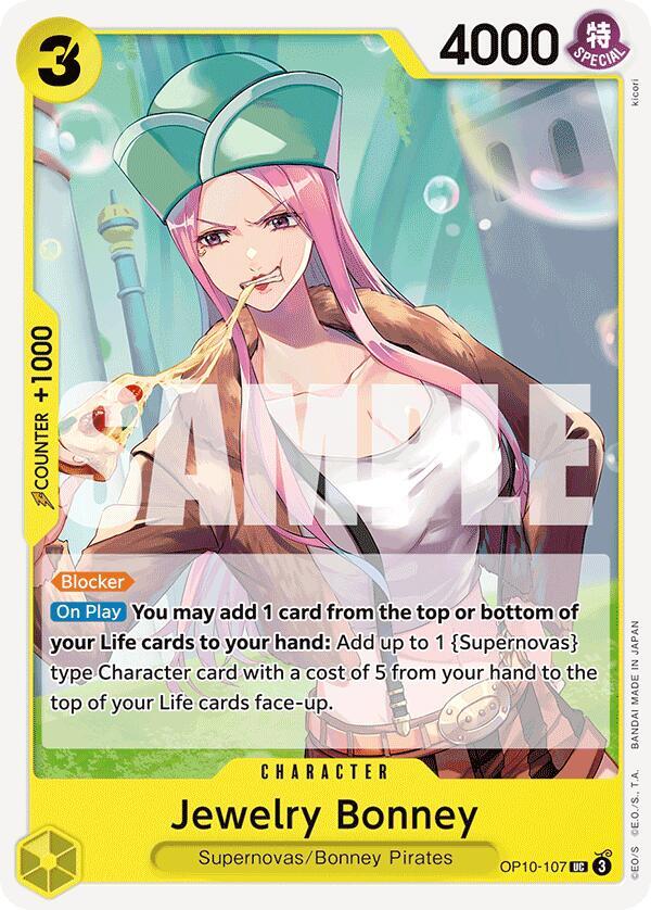 Royal Blood - OP10-107 - Jewelry Bonney - UC