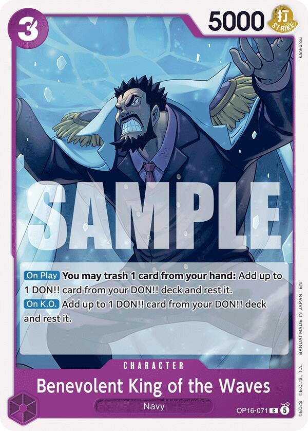 CS-OP-1159