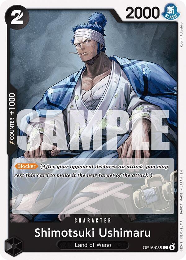 The Time of Battle - OP16-088 - Shimotsuki Ushimaru - C