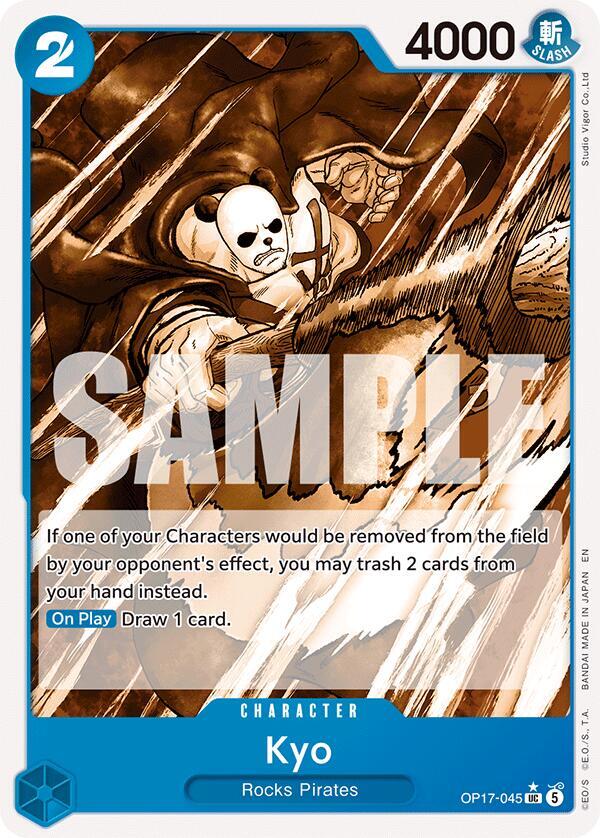 The World's Strongest Warriors - OP17-045 - Kyo (Pandaman Art) - UC