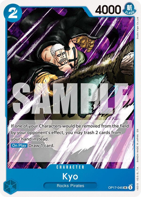 The World's Strongest Warriors - OP17-045 - Kyo - UC