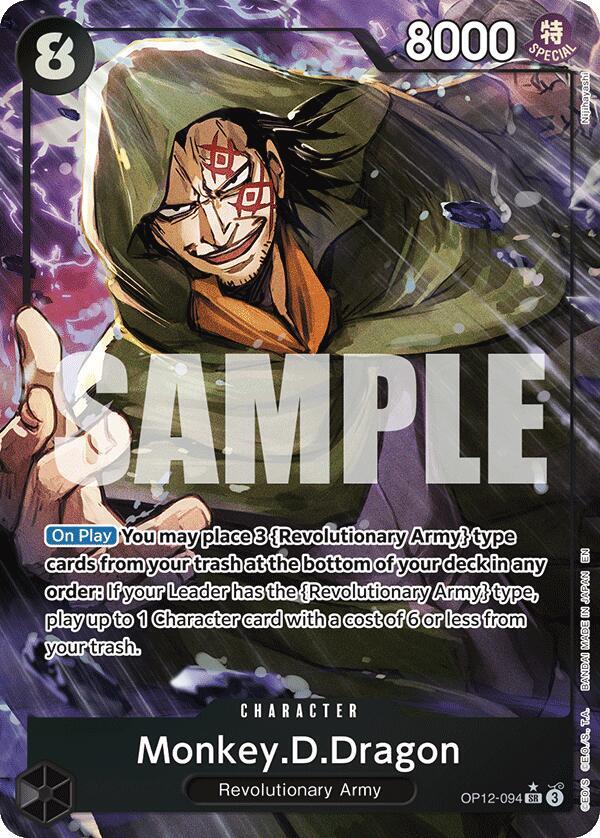 Legacy of the Master - OP12-094 - Monkey.D.Dragon (Alternate Art) - SR