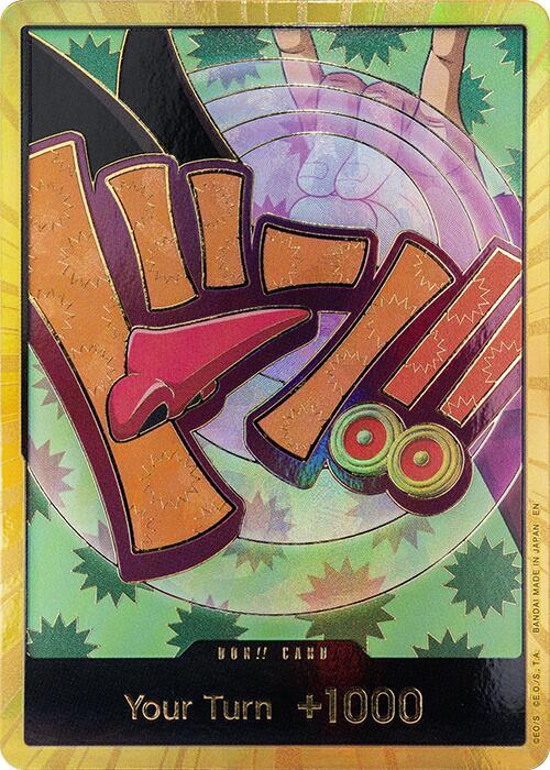 Premium Booster -The Best- Vol. 2 - DON-655487 - DON!! Card (Foxy) (Gold) - DON!! - Foil (Gold)