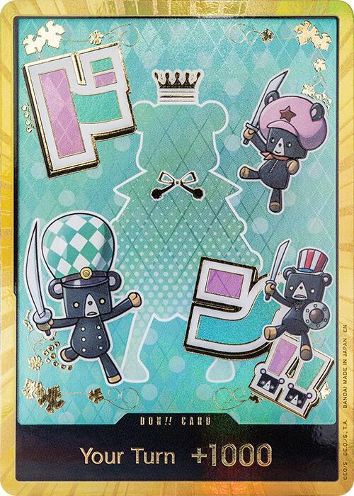 Premium Booster -The Best- Vol. 2 - DON-655516 - DON!! Card (Sugar) (Gold) - DON!! - Foil (Gold)