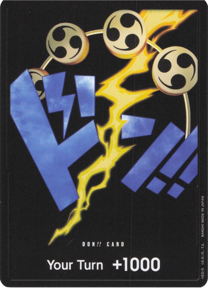 Premium Booster -The Best- - DON-593805 - DON!! Card (Enel) - DON!! - Foil