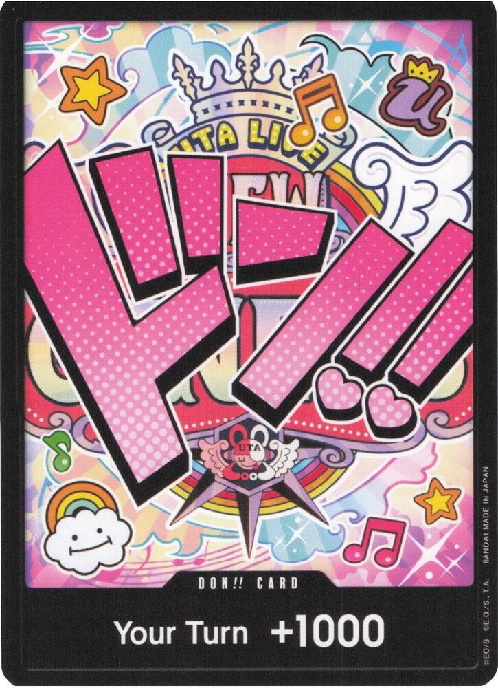Premium Booster -The Best- - DON-593826 - DON!! Card (Uta) - DON!!