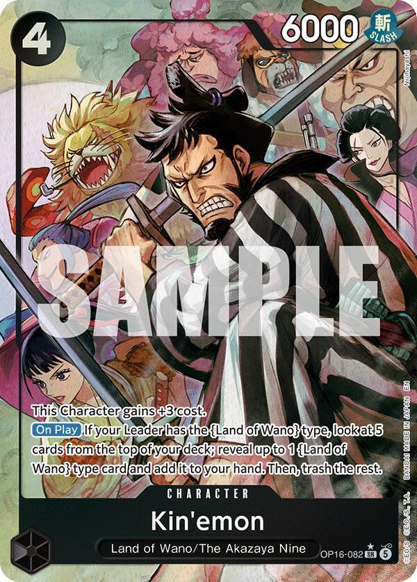 The Time of Battle - OP16-082 - Kin'emon (Alternate Art) - SR