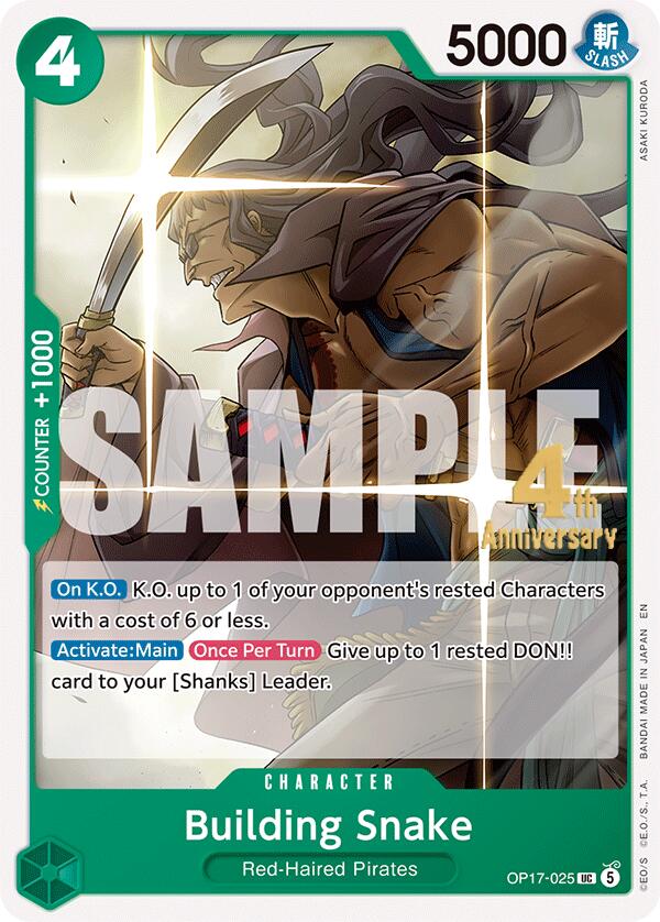 The World's Strongest Warriors Release Event Cards - OP17-025 - Building Snake - UC