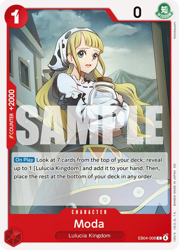 Adventure on Kami's Island - EB04-006 - Moda - C