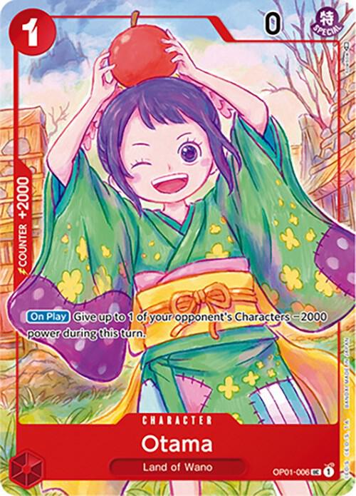 One Piece Promotion Cards - OP01-006 - Otama (Japanese 1st Anniversary Set) - UC