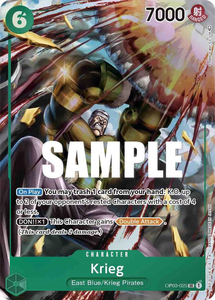 Pillars of Strength - OP03-025 - Krieg (Alternate Art) - SR
