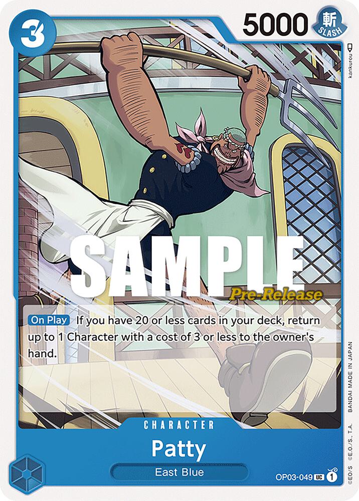 Pillars of Strength Pre-Release Cards - OP03-049 - Patty - UC