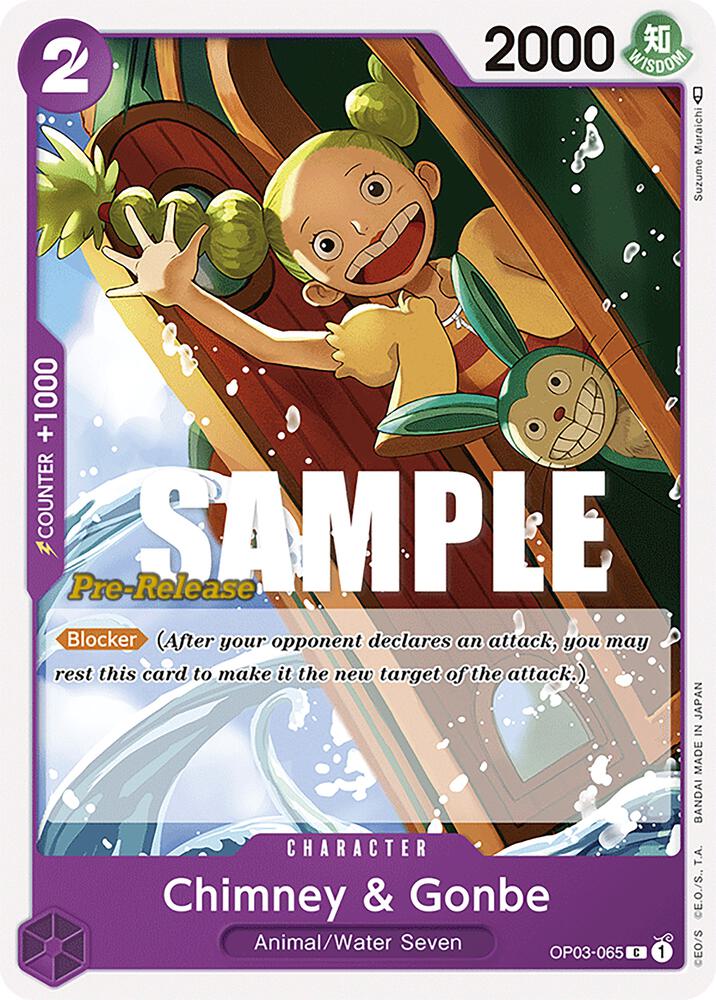 CS-OP-3253