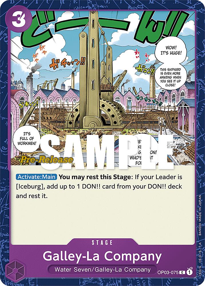 Pillars of Strength Pre-Release Cards - OP03-075 - Galley-La Company - C