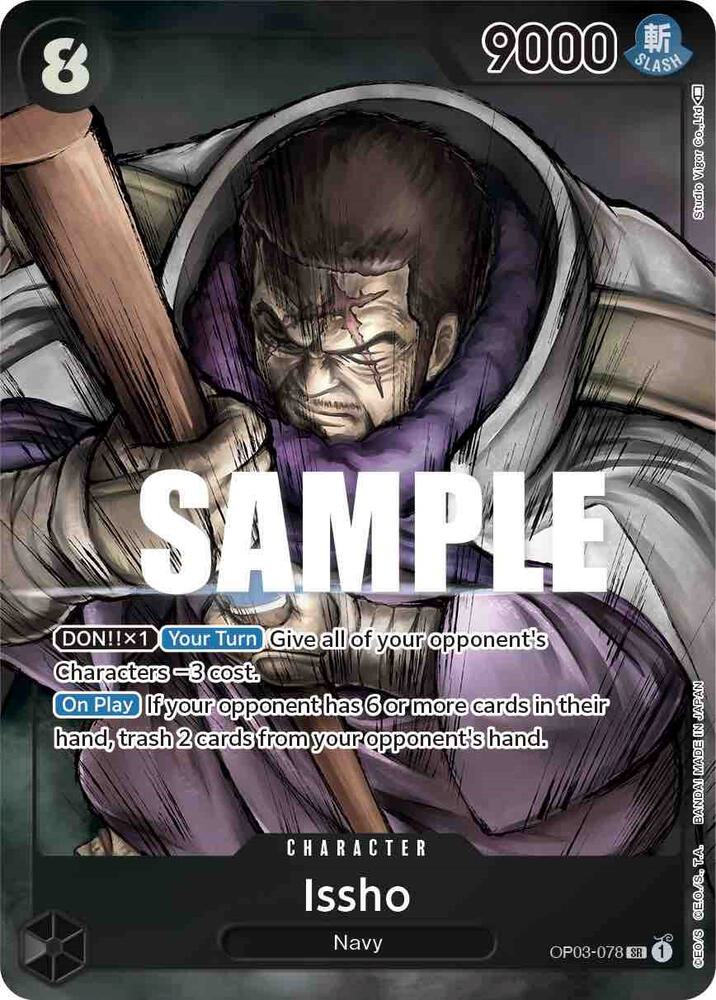 Pillars of Strength - OP03-078 - Issho (Alternate Art) - SR