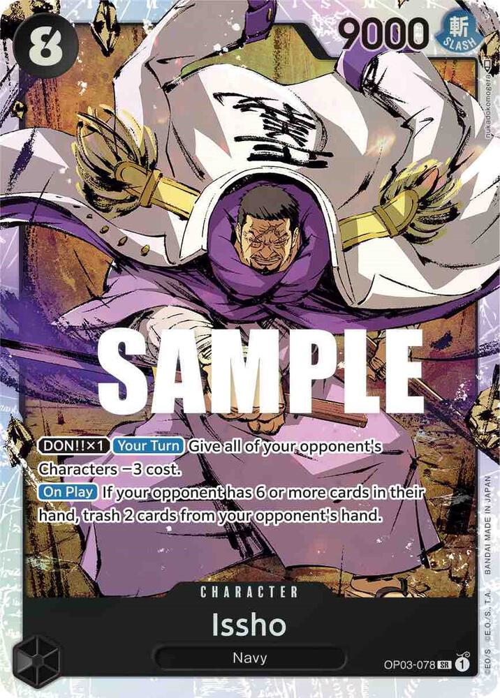 Pillars of Strength - OP03-078 - Issho - SR - Foil