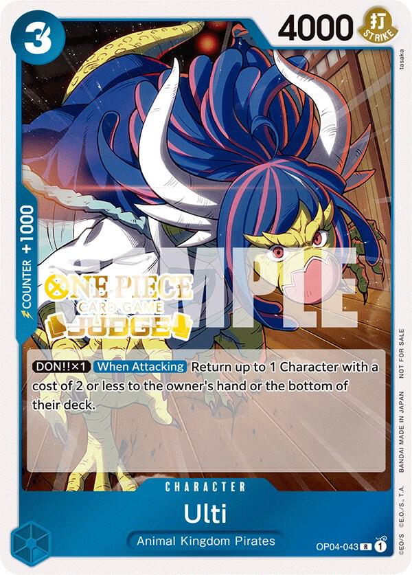 CS-OP-3358