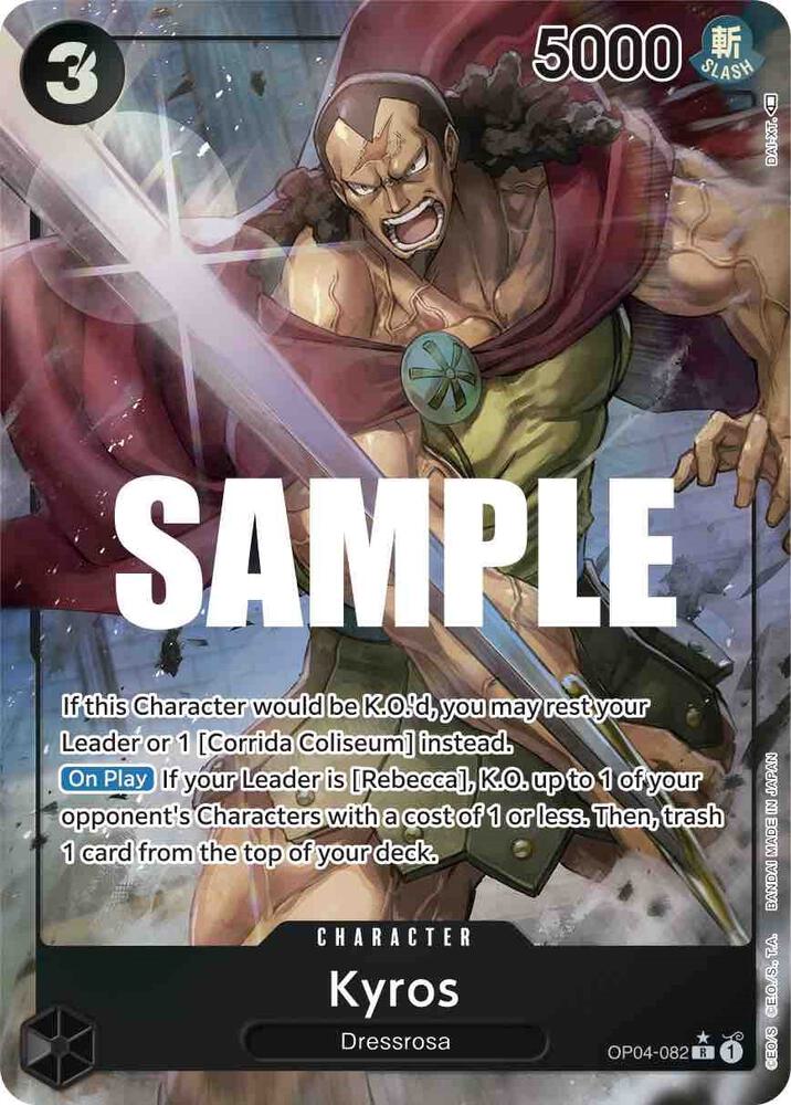 Kingdoms of Intrigue - OP04-082 - Kyros (Alternate Art) - R