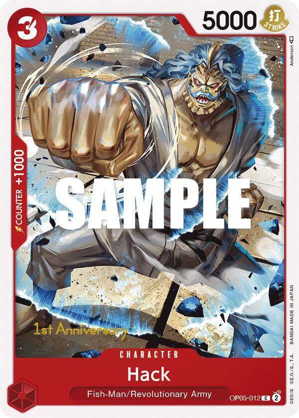 Awakening of the New Era: 1st Anniversary Tournament Cards - OP05-012 - Hack - C