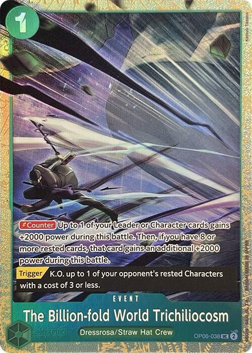 CS-OP-3486