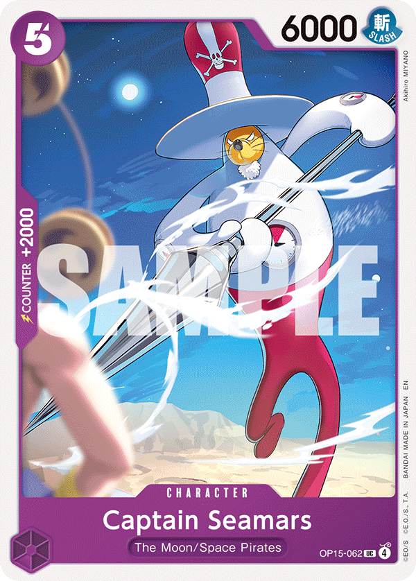 Adventure on Kami's Island - OP15-062 - Captain Seamars - UC