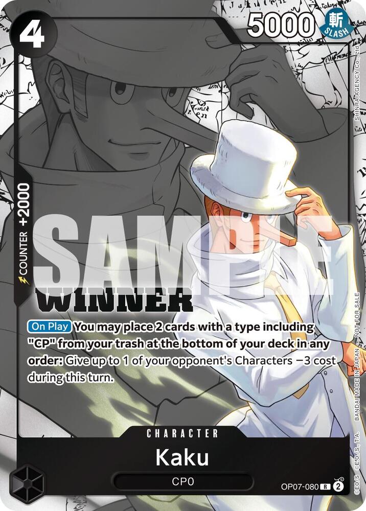CS-OP-3555