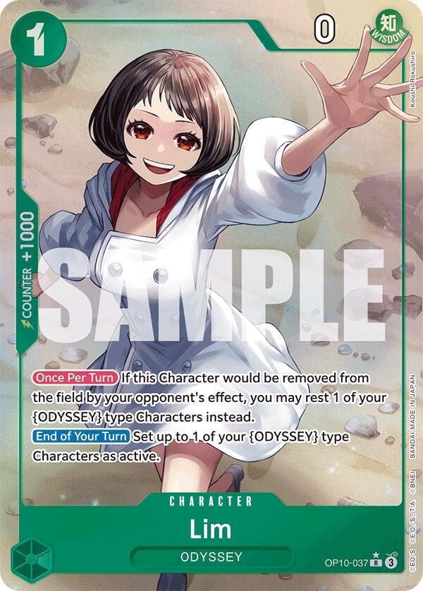 CS-OP-3665
