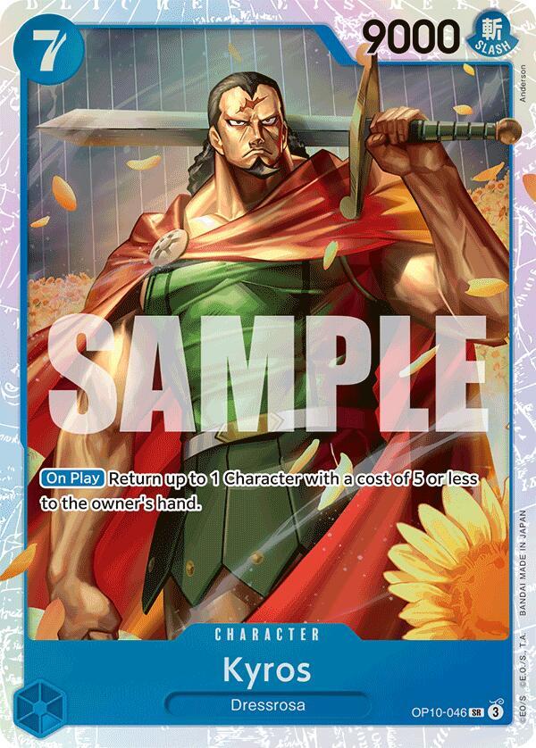 Royal Blood - OP10-046 - Kyros - SR - Foil