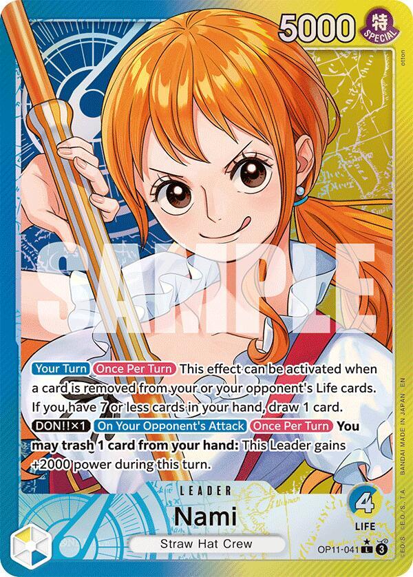 CS-OP-3704