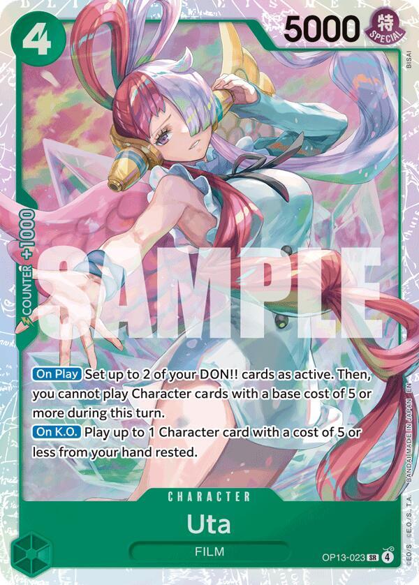CS-OP-3762