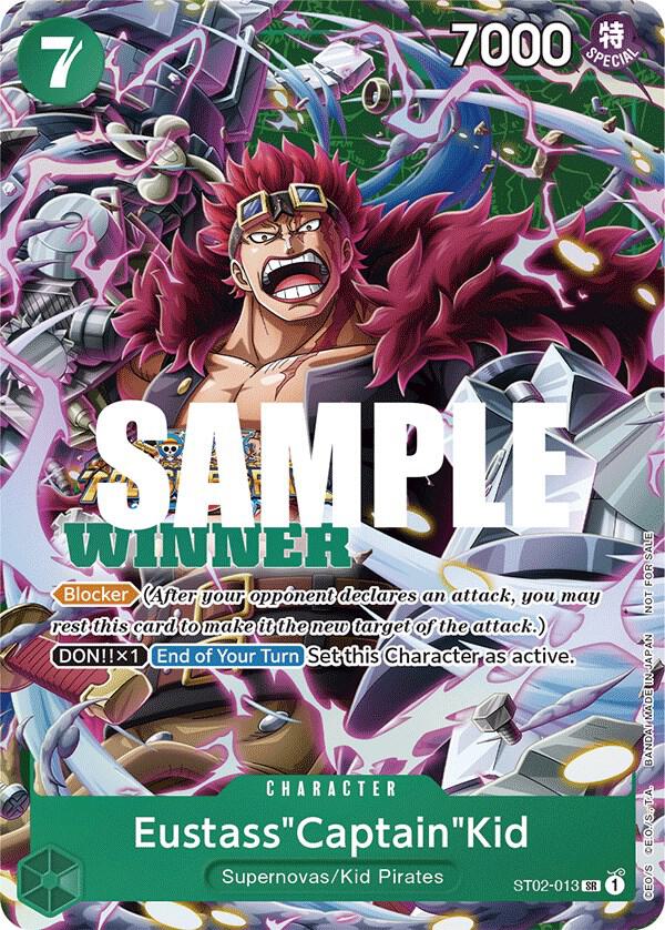 CS-OP-3924