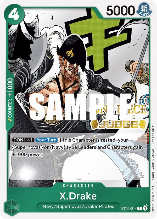 CS-OP-3927