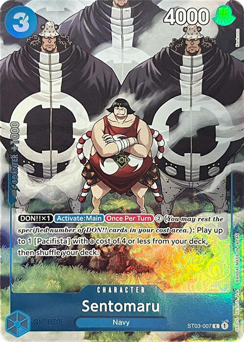 One Piece Promotion Cards - ST03-007 - Sentomaru (Premium Card Collection -BANDAI CARD GAMES Fest. 23-24 Edition-) - C