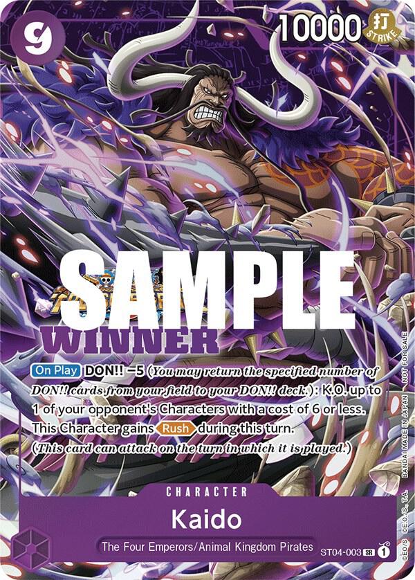 One Piece Promotion Cards - ST04-003 - Kaido (Winner Pack Vol. 5) - SR