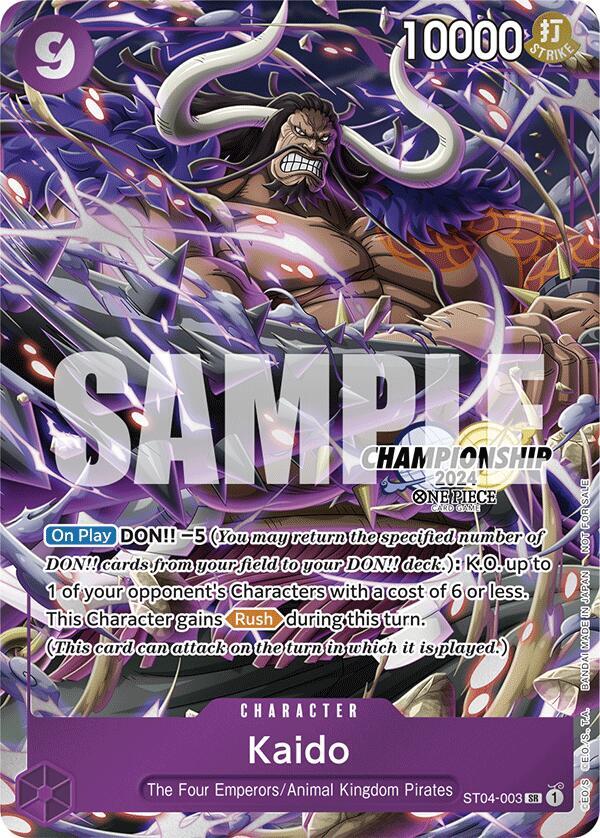 One Piece Promotion Cards - ST04-003 - Kaido (CS 2024 Celebration Pack) - SR