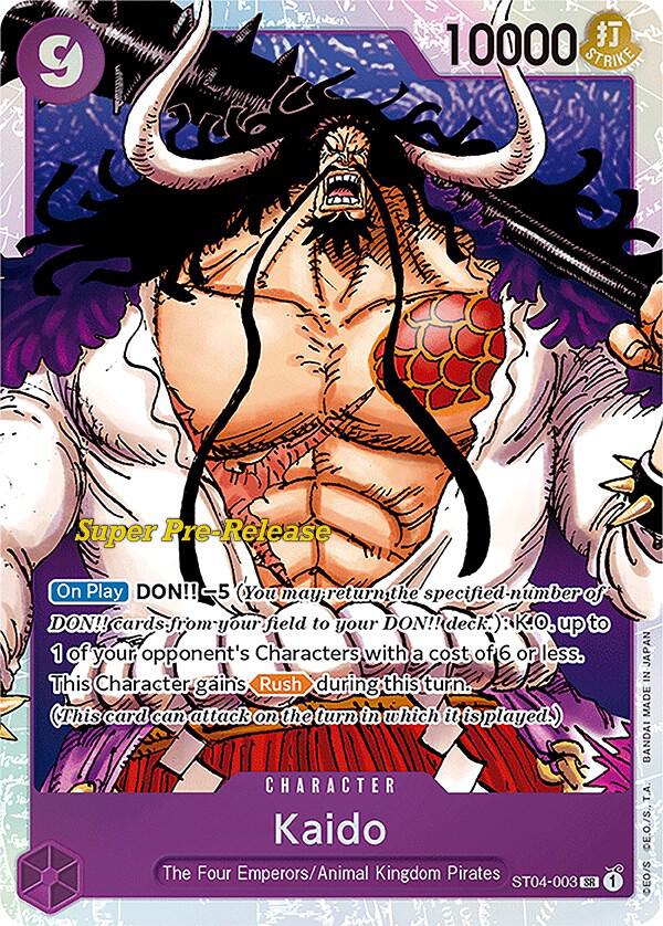 CS-OP-3982